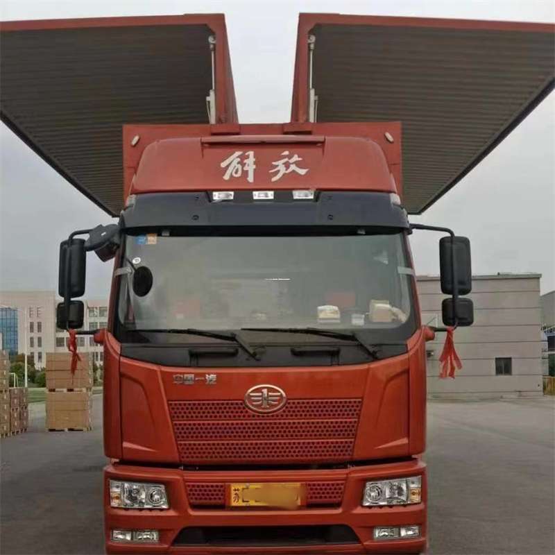 上海浦东新区到长丰物流公司-一站式货运服务（长丰物流网点查询）